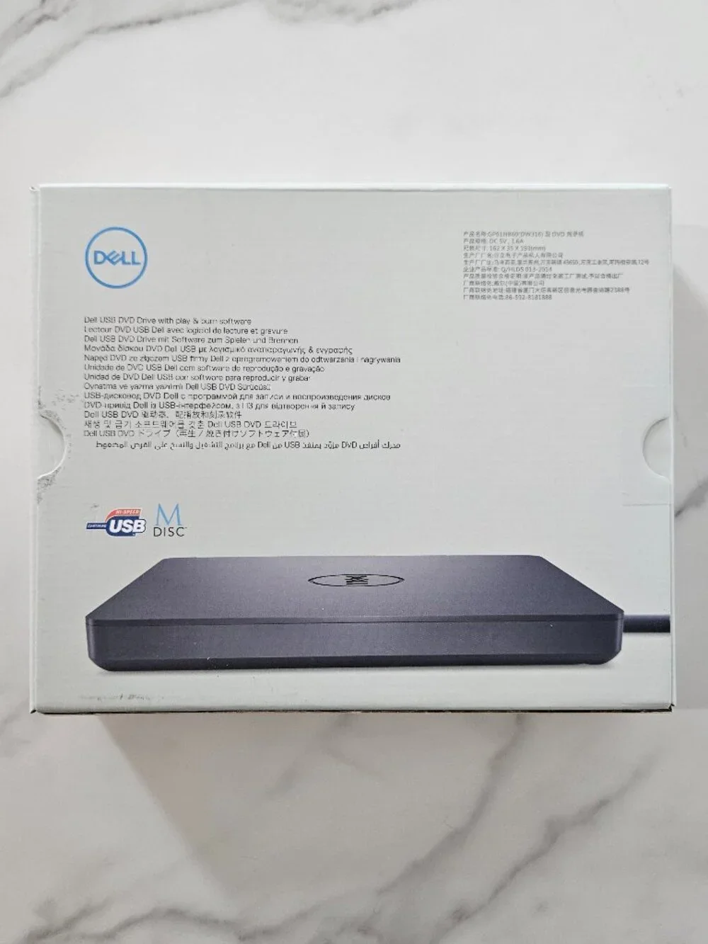 [NIB] Dell USB Slim DVD +/- RW Drive - DW316
